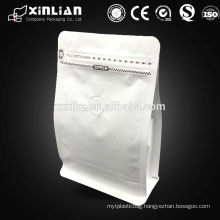 custom printing kraft white paper bag for coffee packaging/paper coffee bean bag